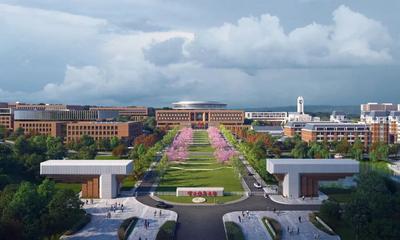 中国第一所空天信息大学，拟在山东设立！