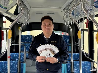 驶向“城市绿肺”的春日专列！青岛环浮山公交线让出行更有温度