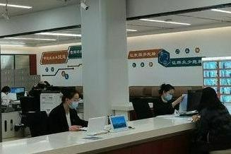 青岛推出员工录用“一件事”集成服务，跑出便企利民“加速度”