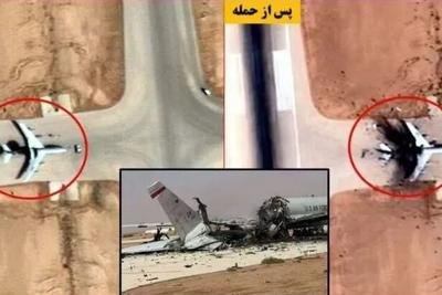 伊朗称击毁一架美军E-3预警机