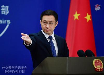 外交部：杀害伊朗国家领导人和攻击平民目标的行径不可接受