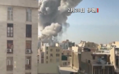 伊朗伊斯兰革命卫队：已袭击27个美军基地和以军总司令部等地