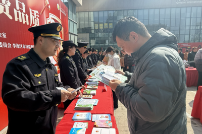 “你点我检”、真假鉴别……青岛这场3·15国际消费者权益日宣传活动便民又暖心