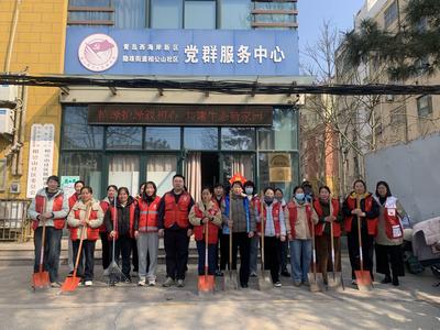植綠護(hù)綠踐初心 共建生態(tài)新家園——相公山社區(qū)聯(lián)合多方開(kāi)展嶧山公園植樹(shù)節(jié)活動(dòng)總結(jié) 