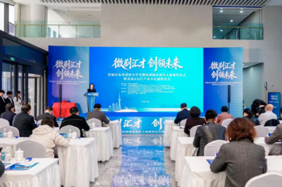 青岛AIGC产业中心暨新媒体产业OPC孵化中心落地市北