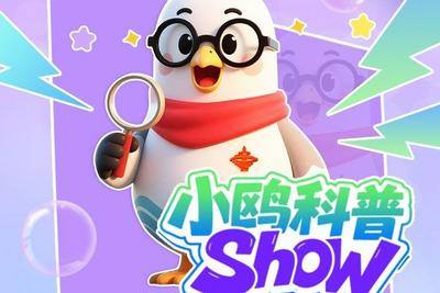 年轻人不会发生心源性猝死？网传“防猝死套餐”有用？小鸥科普来了