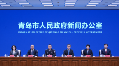 回放 | 《“青岛停车”建设运营情况》新闻发布会
