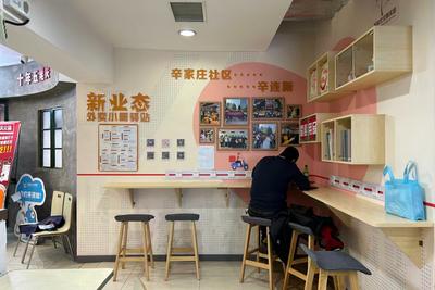 关爱外卖骑手！市南区已建成59个“暖心驿站”