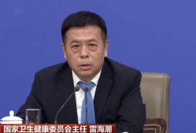 转发提醒！卫健委提醒这些人做好肿瘤筛查