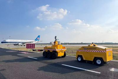 完成首次检测，青岛机场民航无人驾驶检测基地投入实战运行