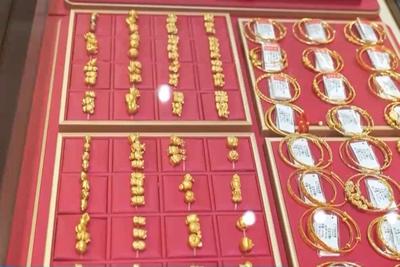 警方紧急拦截1120克黄金！揭开“邮寄黄金投资”骗局