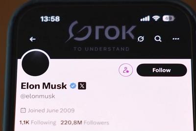 欧盟证实美社交媒体平台X已缴纳1.2亿欧元罚款