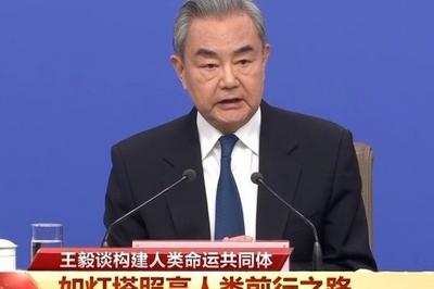 王毅回应中美关系、伊朗局势等21个热点问题，外交主题记者会要点速览