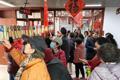 市南区珠海路街道开展“传承雷锋精神·欢度元宵佳节”志愿服务大集