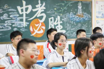 事关中考，青岛市教育局发布重要通知！