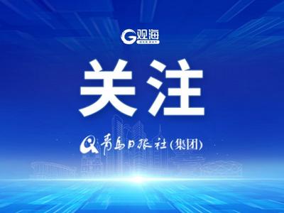 何立峰会见美中贸易全国委员会代表团