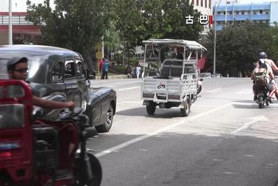 特朗普再对古巴发出威胁，古巴称坚决抵抗侵略者 