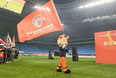 青岛海牛客战“领头羊”，主帅米兰：全力争胜