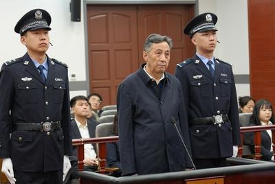 青海省政协原党组成员、副主席马丰胜受贿案一审宣判