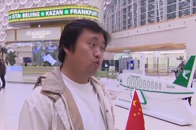 首批25名中国公民经土库曼斯坦撤离伊朗