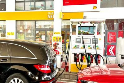 油价已调整！山东省发展改革委发布成品油最高限价