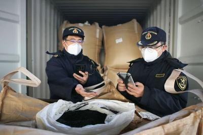 黄岛海关查获禁止进口洋垃圾51.8吨