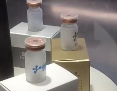 3·15晚会丨网红万元“万能神药”外泌体，竟然是“三无”产品