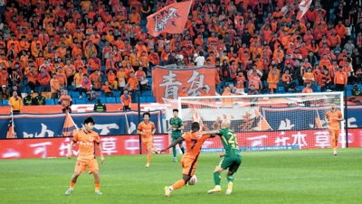 “体育城”玩转“票根”！青岛“体育+文旅+消费”将赛事流量转化为经济增量