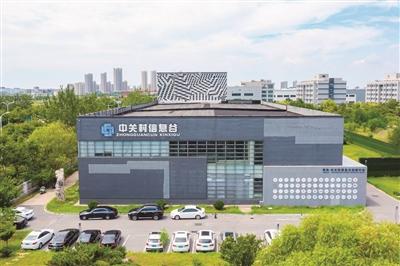​​四个OPC专业园区构建全方位资源矩阵，青岛高新区助“超级个体”轻装快跑