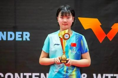 8天夺3冠！青岛小嫚姜依依惊艳亮相WTT青少年挑战赛
