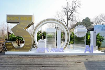 國內(nèi)首款滑蓋空調(diào)！海信空調(diào)智慧風(fēng)E5京東正式開售