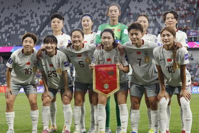 2比0！中国女足亚洲杯卫冕之旅“开门红”