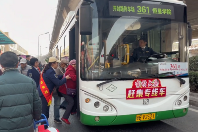 覆盖广、服务优、运力足！青岛巴士“赶集区间车”守护城市烟火气