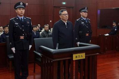 山西省政协原主席吴存荣一审被判无期徒刑