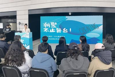 好戏连台、精彩纷呈！@剧迷们，青岛大剧院上新了