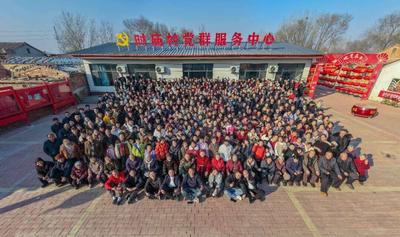 一张全村福 何以照见乡村振兴的“魂”