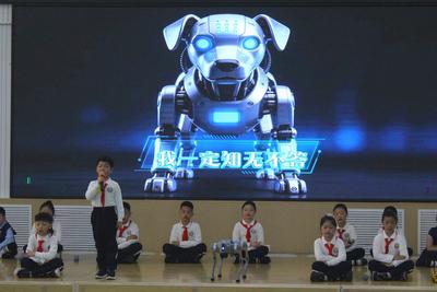 星宇探秘 科創未來—青島寧安路小學科技節啟慧行動暨地球一小時活動啟動