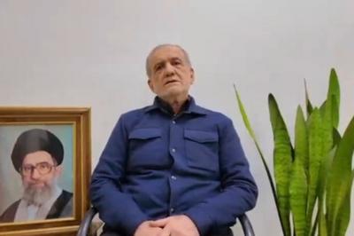 伊朗总统发表最新讲话，称绝不可能无条件投降