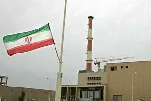 美以袭击伊朗一广播电台致1死1伤