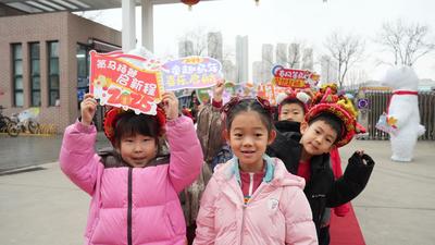 策马扬鞭向未来