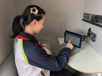 能“听懂”心事、会接住情绪，AI心理伙伴陪学生度过课间