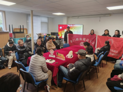 金門路街道逍遙社區開展2026年全民國家安全觀教育主題宣傳活動