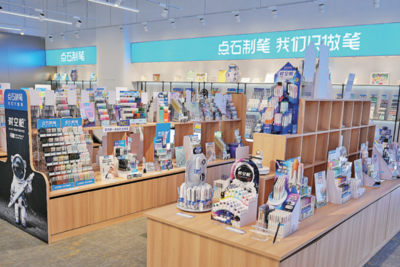 青企故事荟 | 看点石文具如何“妙笔生花”