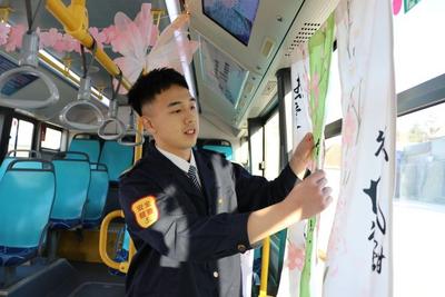 梅花节本周五启幕！青岛巴士“赏梅区间”直达梅园