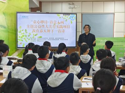 市南区举行“最是书香最优成长”特色活动