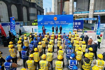 工匠大比武！2026年市南区“振超杯”劳动竞赛顺利举办