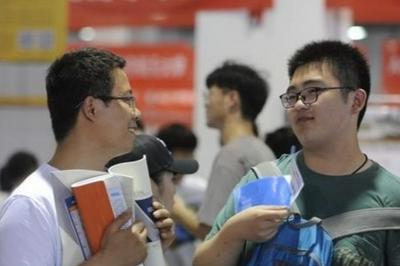 2026年青岛市高中阶段学校招生咨询会本周六举行