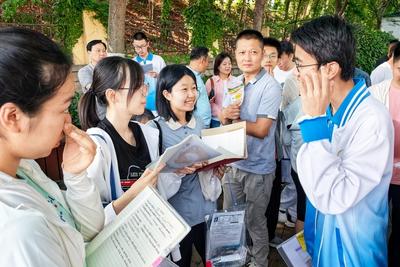 仅安排1次志愿填报，山东春季高考本科提前批最多可填60个志愿