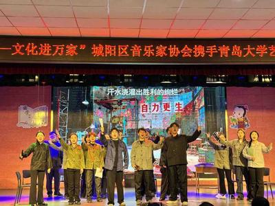 文化进万家，高雅艺术进校园