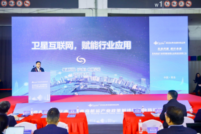 完成多场景创新应用实践！卫星互联网赋能青岛国际航运数智化升级